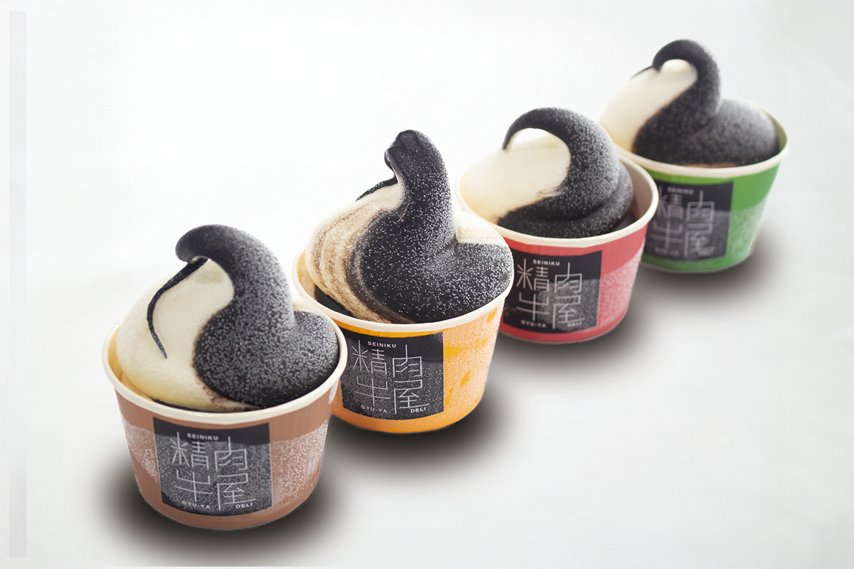 GYU-YA うしソフトmini