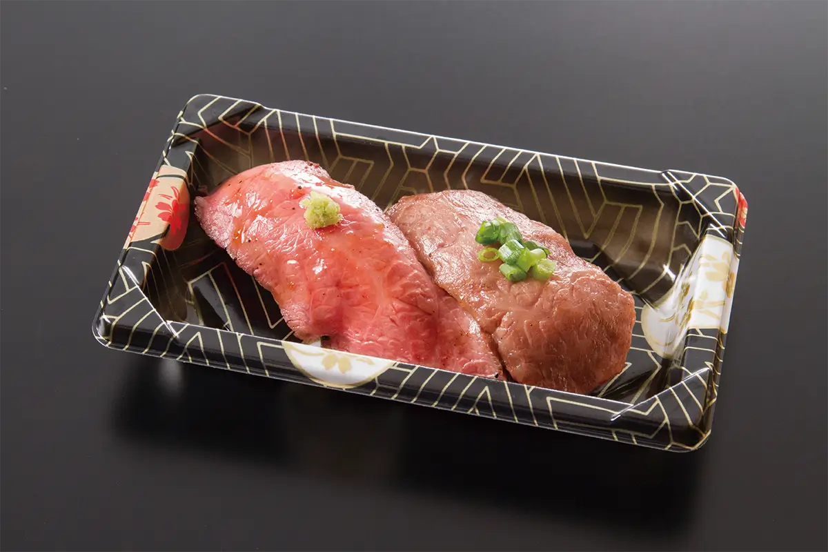 氷見牛 炙り握り
