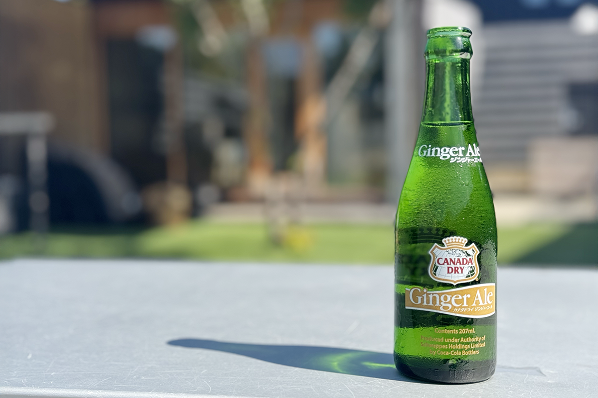 ジンジャーエール