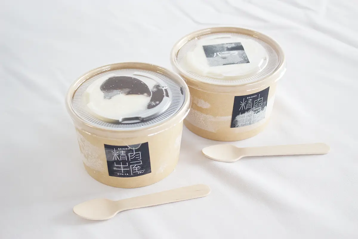 GYU-YAうしソフト（冷凍）