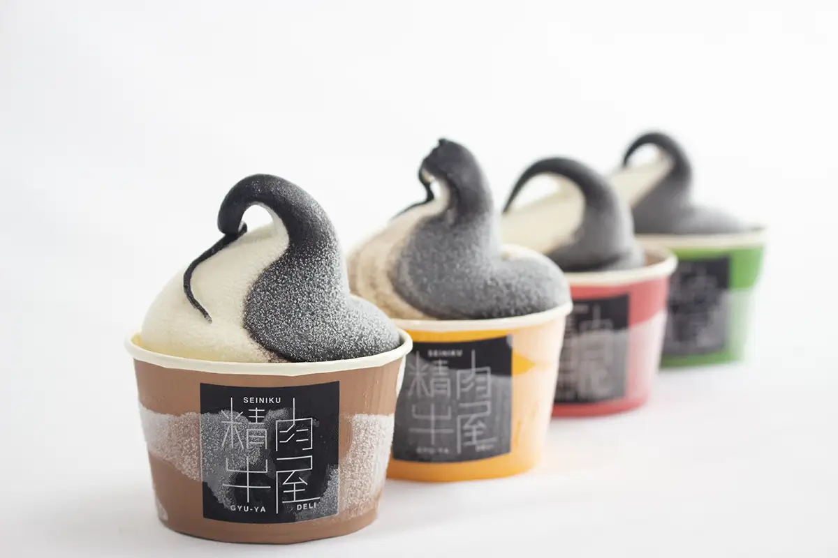 GYU-YA うしソフトmini